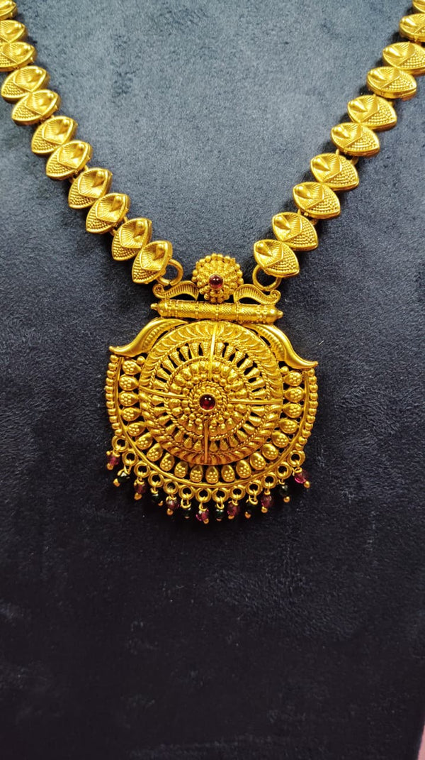 Long Plain Necklace