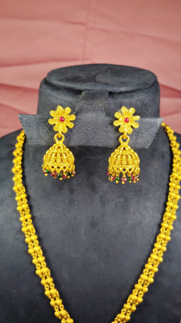 Long Plain Necklace