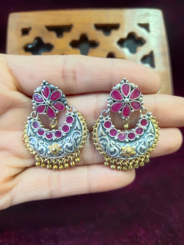 Oxidise Primium Earring