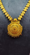 Long Plain Necklace