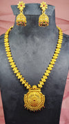 Long Plain Necklace