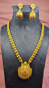 Long Plain Necklace