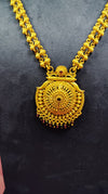 Long Plain Necklace