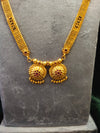 Mangalsutra vati