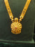 Long Mangalsutra